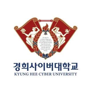 KYUNG HEE KIBER UNIVERSITETI  